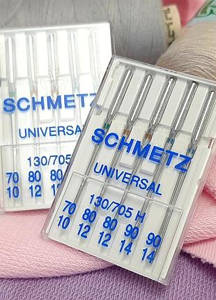 Иглы schmetz universal, mix: 70(1), 80(2), 90(2)