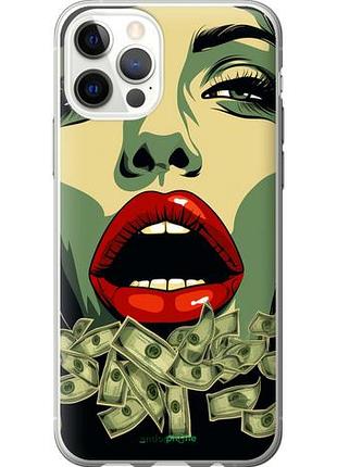 Чехол на iphone 12 big money 2 "5668u-2053-10746"