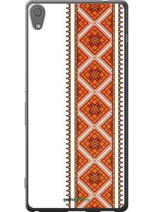 Чехол на sony xperia xa ultra dual f3212 вышиванка 25 "593u-391-10746"