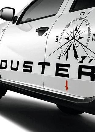 Наклейки на авто " duster + компас " 15х180 см 2 шт+50х50 см 2 шт