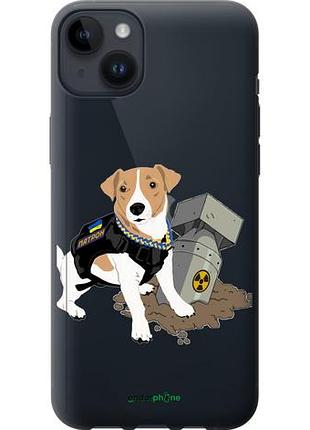 Чехол на iphone 14 plus патрон v2 "5321u-2645-10746"