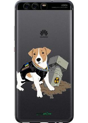 Чехол на huawei p10 патрон v2 "5321u-780-10746"