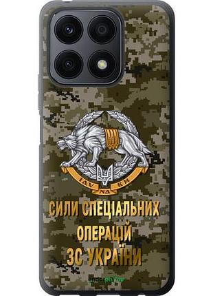 Чехол на huawei honor x8a ссо зсу "5302u-2963-10746"