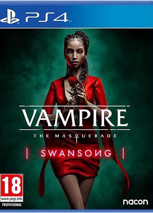Vampire: the masquerade - swansong ,русская версия,новая, playstation 4,5 (ps4,5) пс4,5
