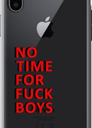 Чехол на iphone x нет времени "4635u-1050-10746"