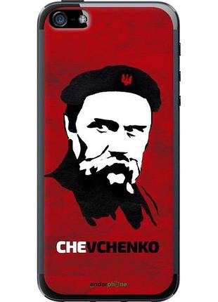 Чехол на iphone se шевченко "879u-214-10746"