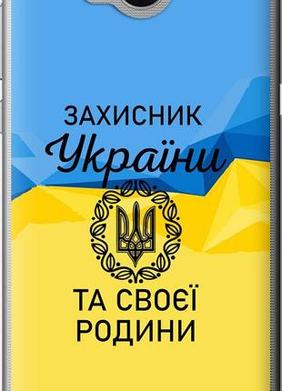 Чехол на huawei y5 2017 защитник "5210u-992-10746"