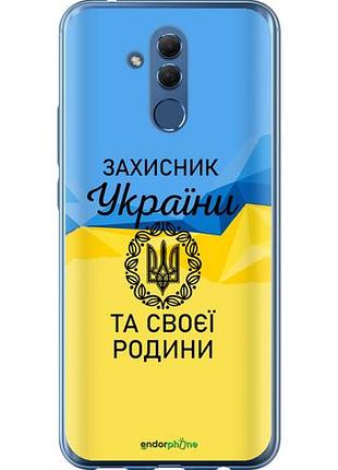 Чехол на huawei mate 20 lite защитник "5210u-1575-10746"