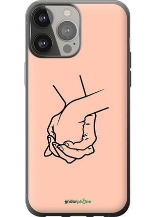 Чехол на iphone 13 pro max руки "4896u-2371-10746"