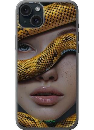Чохол на iphone 15 plus обійми змії "6081u-3097-10746"