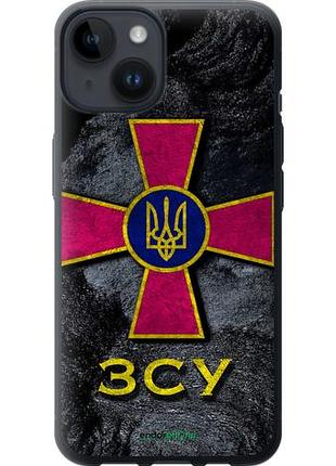 Чехол на iphone 14 зсу v3 "5314u-2648-10746"