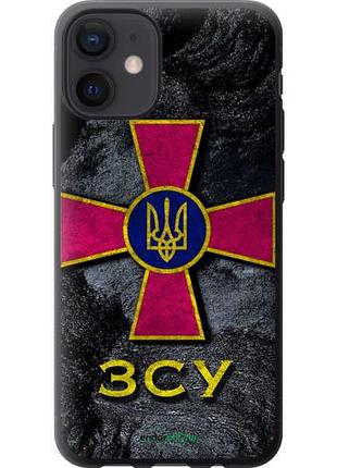 Чехол на iphone 12 mini зсу v3 "5314u-2071-10746"