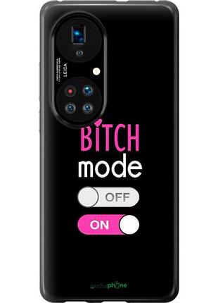 Чехол на huawei p50 bitch mode "4548u-2292-10746"