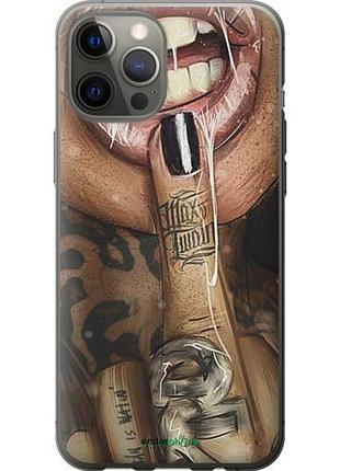 Чехол на iphone 12 pro max swag-girl "4124u-2054-10746"