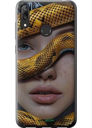 Чехол на huawei y7 2019 объятия змеи "6081u-1638-10746"