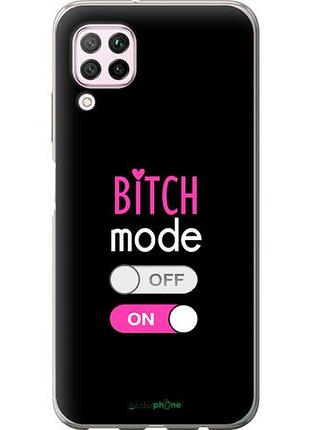 Чехол на huawei p40 lite bitch mode "4548u-1887-10746"