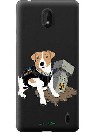 Чехол на nokia 1 plus патрон v2 "5321u-1677-10746"