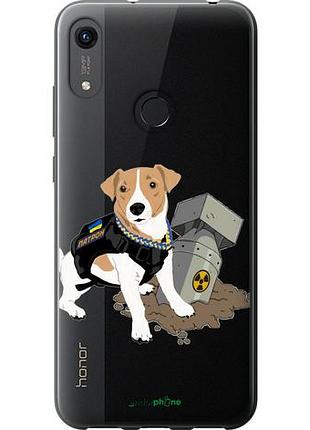 Чехол на huawei honor 8a патрон v2 "5321u-1635-10746"