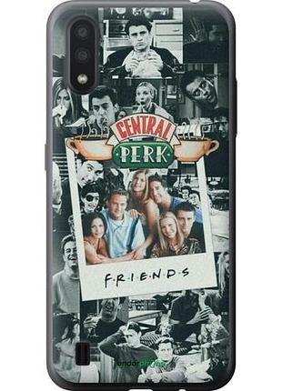 Чохол на samsung galaxy a01 a01 a015f друзі
