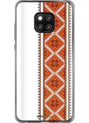 Чехол на huawei mate 20 pro вышиванка 25 "593u-1567-10746"