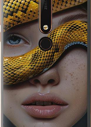 Чехол на nokia 6 2018 объятия змеи "6081u-1386-10746"