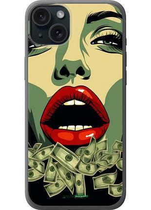 Чехол на iphone 15 plus big money 2 "5668u-3097-10746"