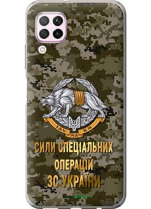 Чехол на huawei p40 lite ссо зсу "5302u-1887-10746"