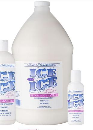 Шампунь chris christensen ice on ice detangling shampoo с аргановым маслом, распутывание, разглаживание, блеск