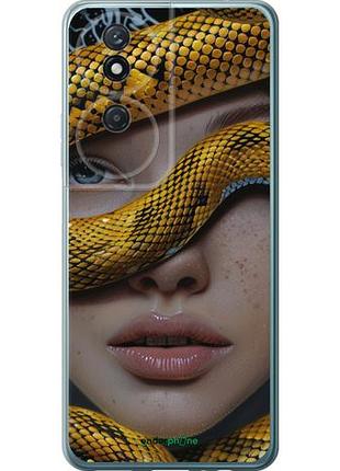 Чехол на huawei honor play 50 plus объятия змеи "6081u-3399-10746"