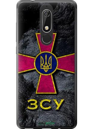 Чехол на nokia 5.1 зсу v3 "5314u-1529-10746"