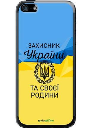Чехол на iphone 5 защитник "5210u-18-10746"