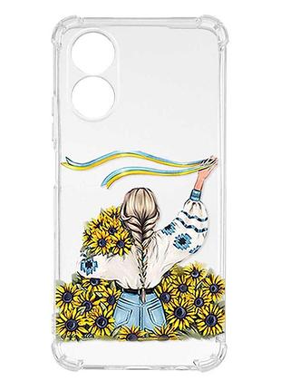 Чохол з потовщеними кутами на oppo a18 дівчина зі стрічкою (принт 25)