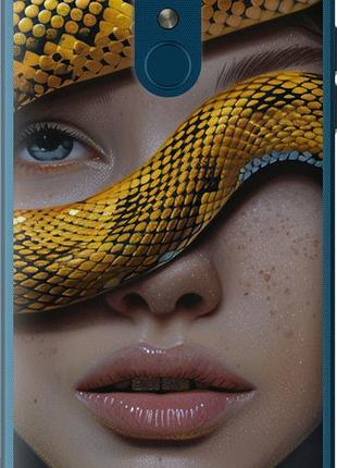 Чехол на lg k8 2018 объятия змеи "6081u-1384-10746"