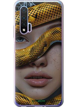 Чехол на huawei nova 6 объятия змеи "6081u-1821-10746"