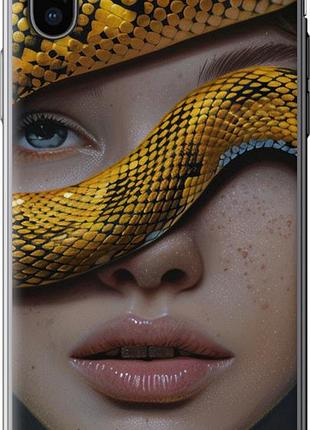 Чохол на iphone x обійми змії "6081u-1050-10746"