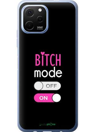 Чехол на huawei nova y61 bitch mode "4548u-2983-10746"