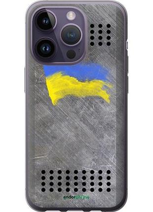 Чехол на iphone 14 pro щит 1 "985u-2646-10746"