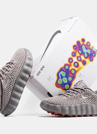 Nike mind 002