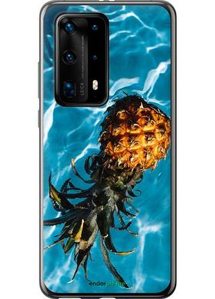 Чехол на huawei p40 pro plus ананас на воде "4384u-1917-10746"