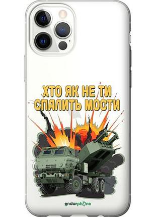Чехол на iphone 12 himars v2 "5444u-2053-10746"