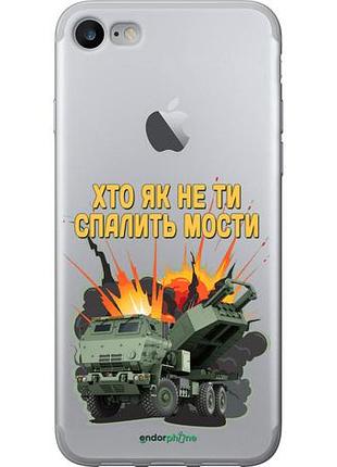 Чехол на iphone 7 himars v2 "5444u-336-10746"