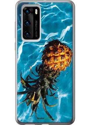 Чехол на huawei p40 ананас на воде "4384u-1840-10746"