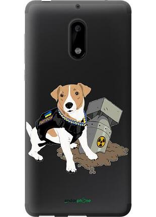 Чехол на nokia 6 патрон v2 "5321u-898-10746"