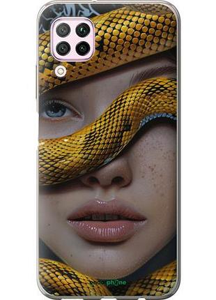 Чехол на huawei p40 lite объятия змеи "6081u-1887-10746"