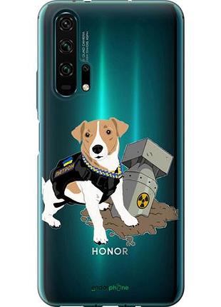 Чехол на huawei honor 20 pro патрон v2 "5321u-1702-10746"