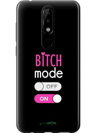 Чехол на nokia 5.1 plus bitch mode "4548u-1543-10746"