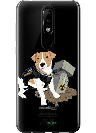 Чехол на nokia 5.1 plus патрон v2 "5321u-1543-10746"