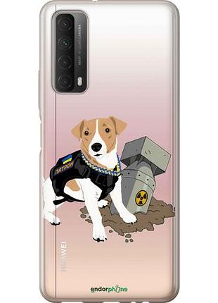 Чехол на huawei p smart 2021 патрон v2 "5321u-2100-10746"