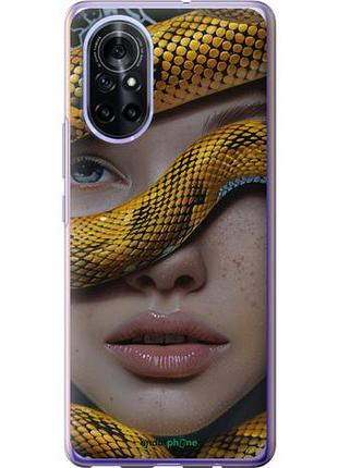 Чехол на huawei nova 8 объятия змеи "6081u-2245-10746"