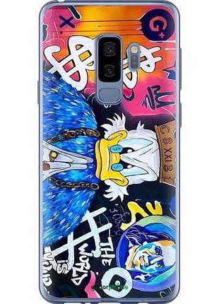 Чехол на samsung galaxy s9 plus скрудж макдак 2 самсунг с9 плюс2